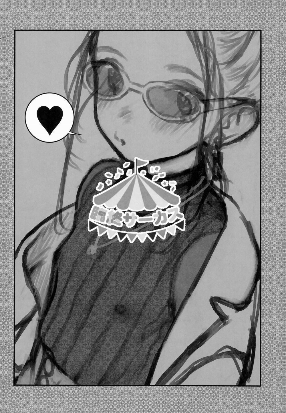 Câu chuyện về cô đệ tử yêu quý thích mút trym Oneshot trang 37