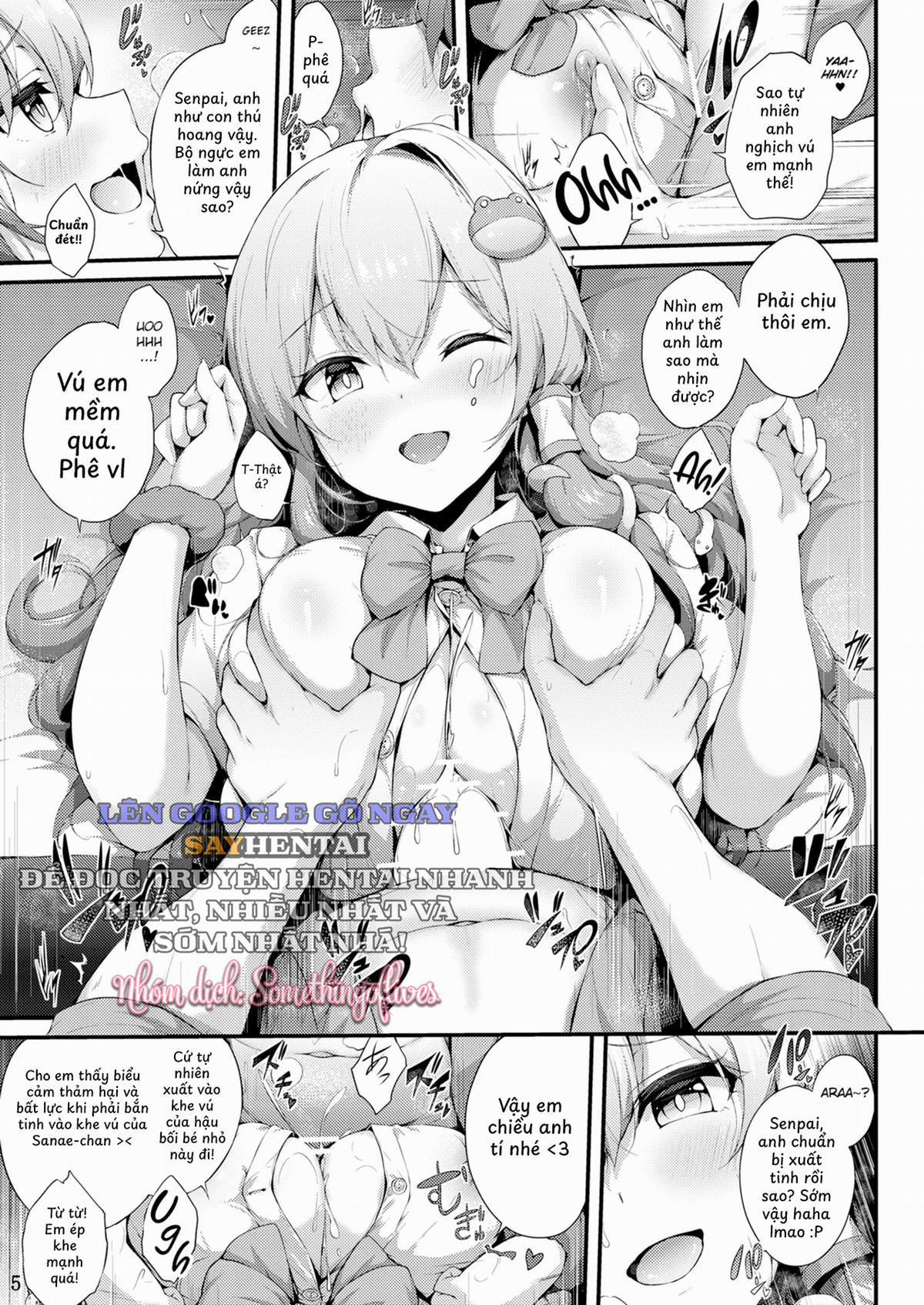 Câu Chuyện Về Cosplayer Nổi Tiếng Trên Sns Rủ Tôi "Ăn Chơi" Bí Mật. Chương Sex Ở Buổi Tiệc Phụ Bí Mật 1 trang 4