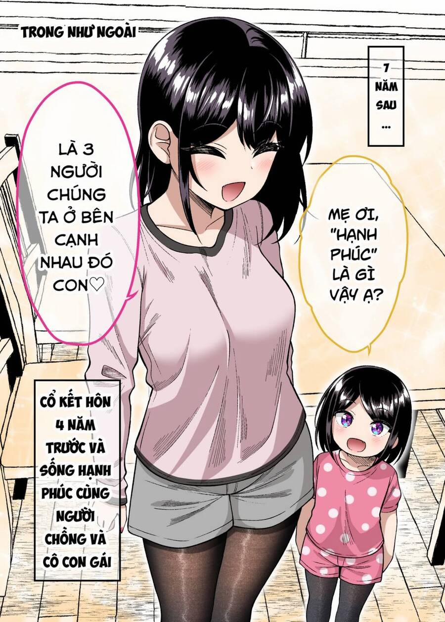 Câu Chuyện Về Một Cô Gái 2 Mặt 51 trang 1
