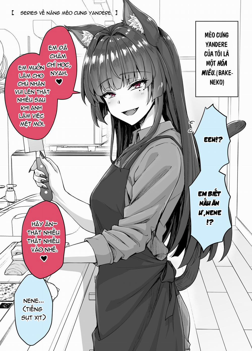 Câu Chuyện Về Nàng Mèo Yandere Của Tôi Vắt Khô Tôi Tới Kiệt Sức Ngoại truyện(Fanbox,Fantia) trang 3