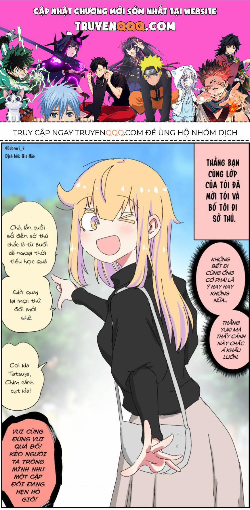 Câu Chuyện Về Người Bố Bị Chuyển Giới Của Tôi Thật Dễ Thương, Nhưng Cũng Thật Phức Tạp 19 trang 0