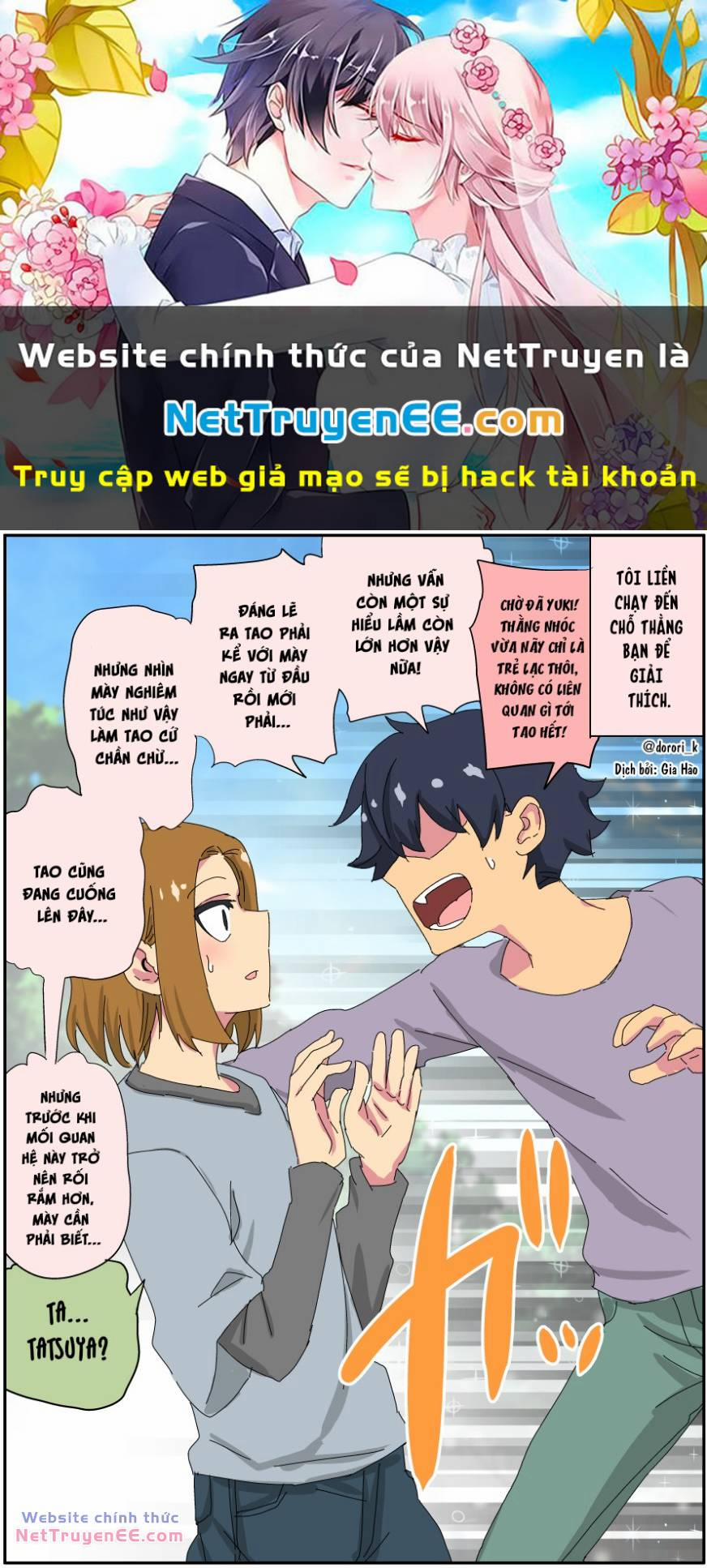 Câu Chuyện Về Người Bố Bị Chuyển Giới Của Tôi Thật Dễ Thương, Nhưng Cũng Thật Phức Tạp 22 trang 0