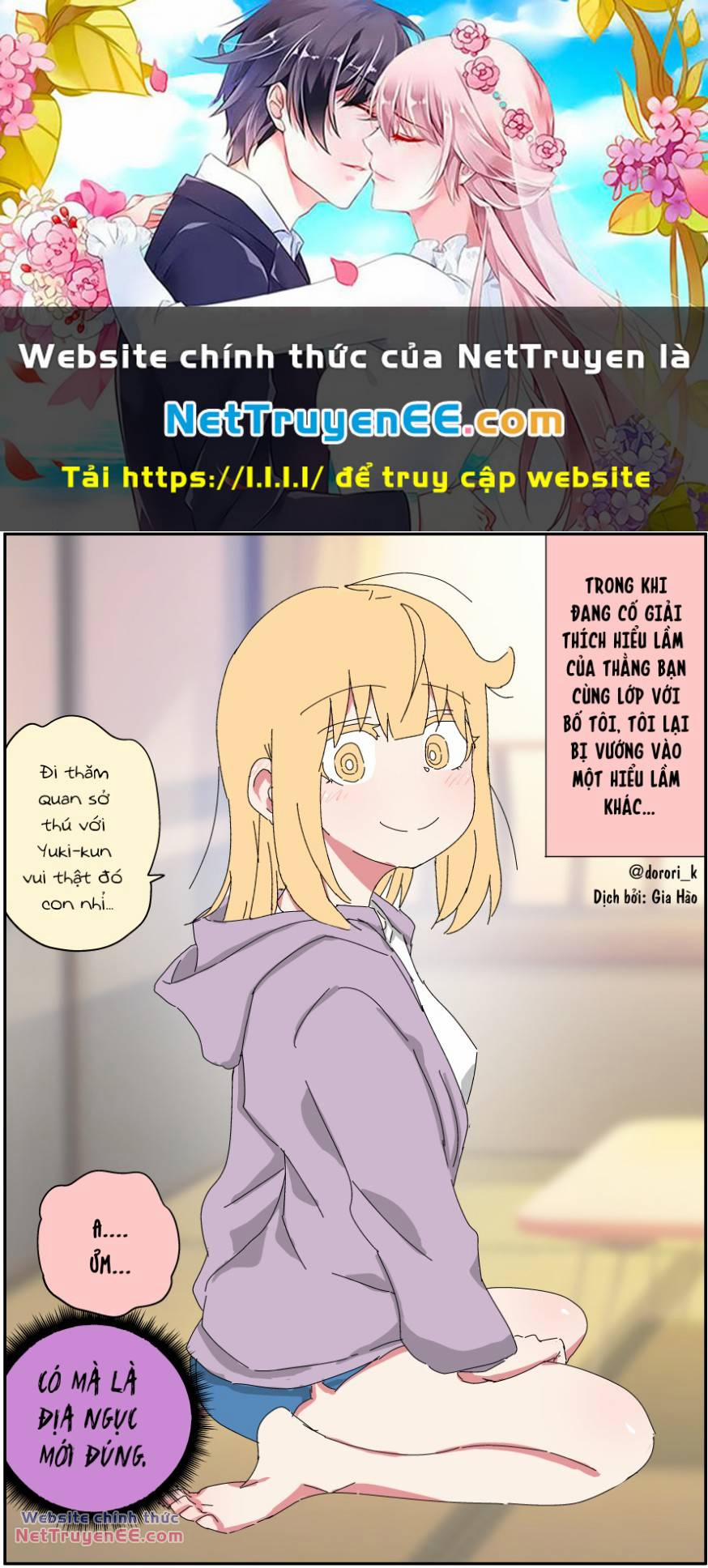 Câu Chuyện Về Người Bố Bị Chuyển Giới Của Tôi Thật Dễ Thương, Nhưng Cũng Thật Phức Tạp 23 trang 0