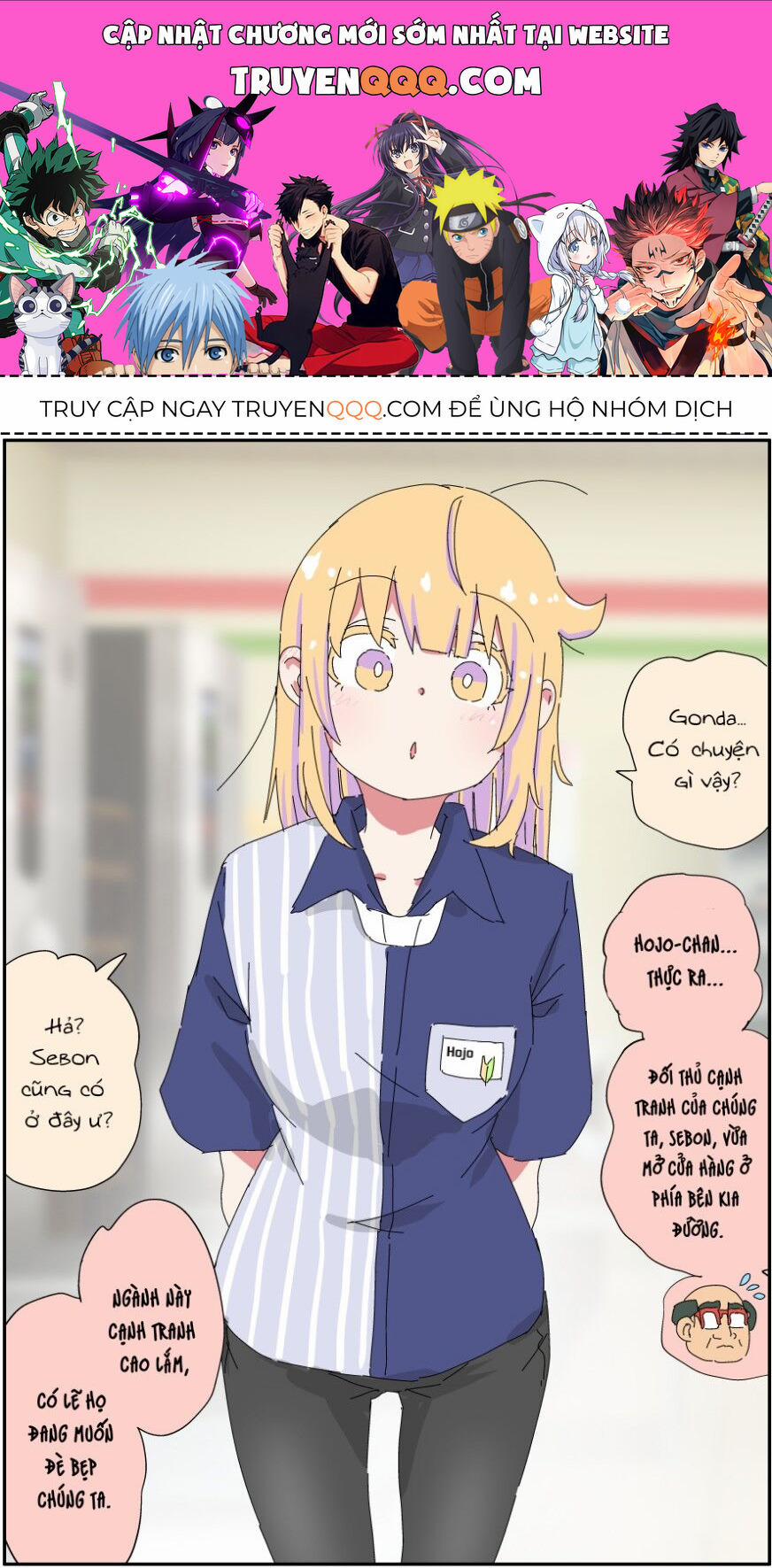 Câu Chuyện Về Người Bố Bị Chuyển Giới Của Tôi Thật Dễ Thương, Nhưng Cũng Thật Phức Tạp 25 trang 0