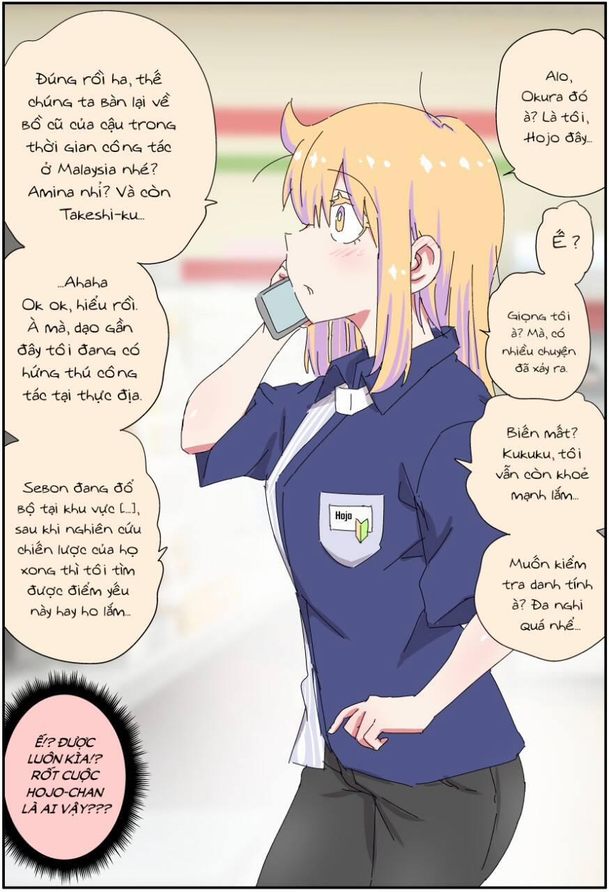 Câu Chuyện Về Người Bố Bị Chuyển Giới Của Tôi Thật Dễ Thương, Nhưng Cũng Thật Phức Tạp 27 trang 1