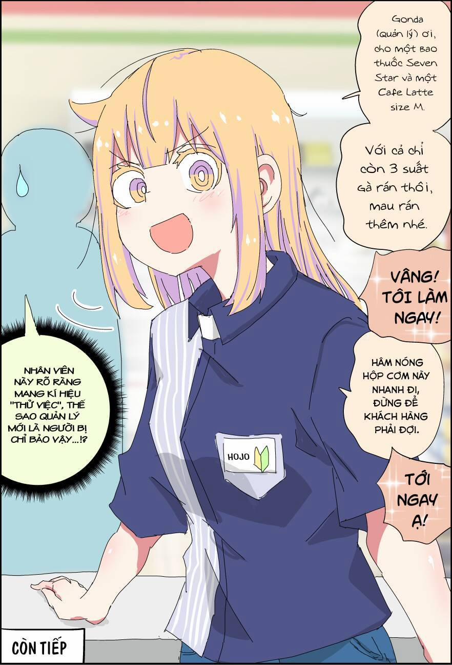 Câu Chuyện Về Người Bố Bị Chuyển Giới Của Tôi Thật Dễ Thương, Nhưng Cũng Thật Phức Tạp 9 trang 1