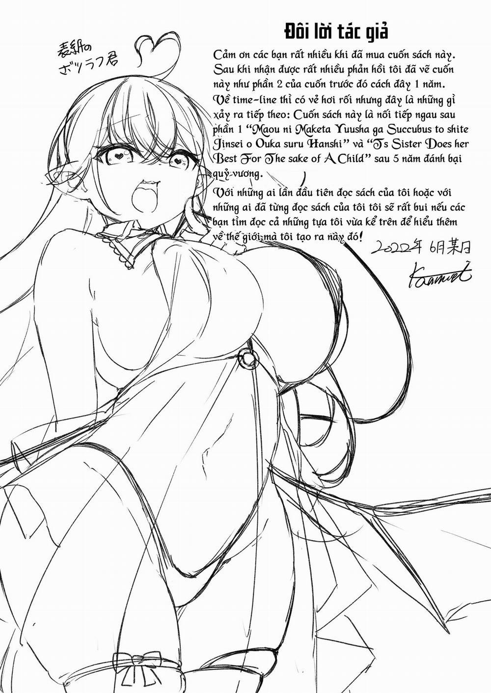 Câu chuyện về người hùng đã đánh bại quỷ vương nhưng lại thua trước Succubus và tận hưởng cuộc sống làm Succubus! Oneshot trang 37