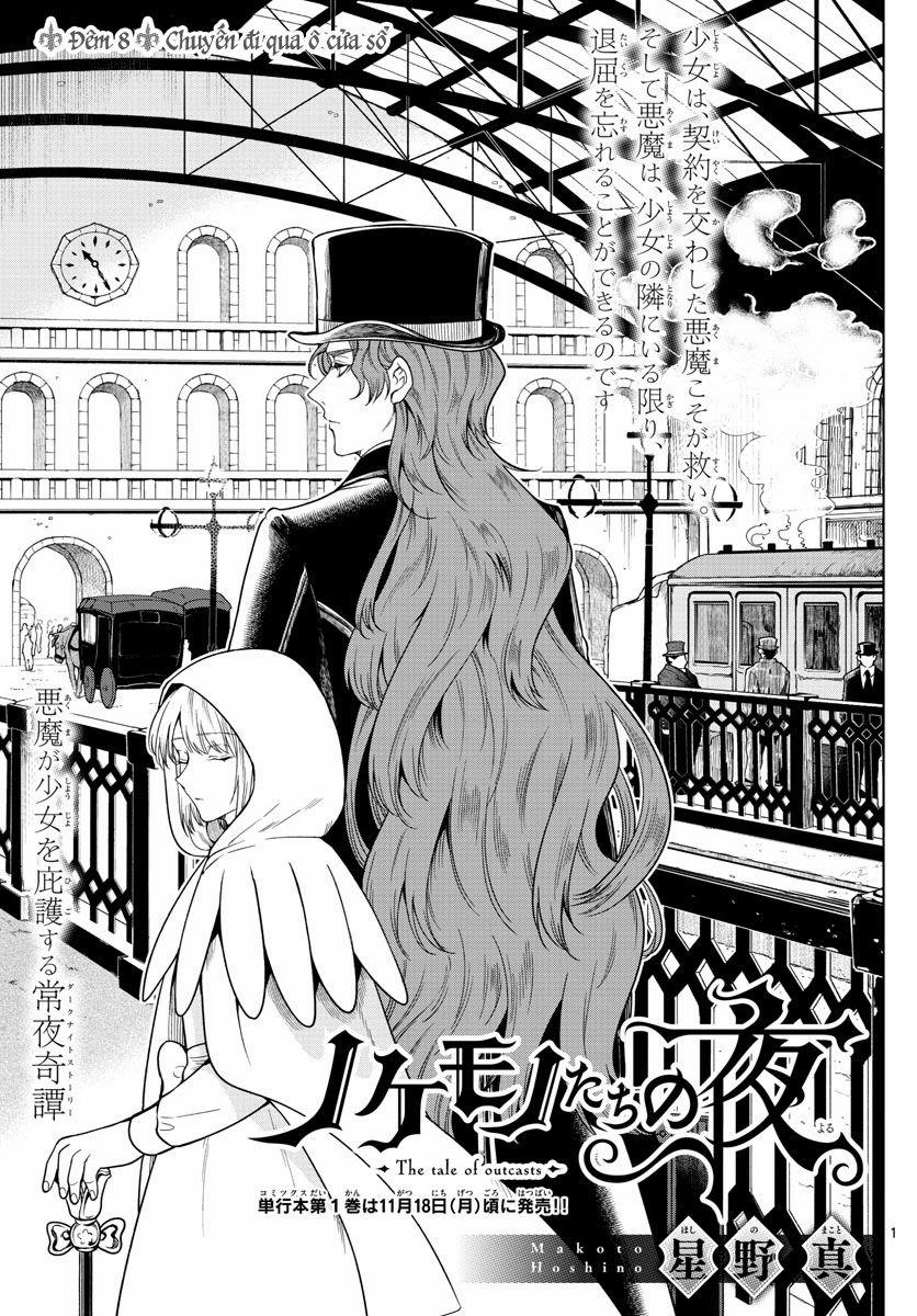 Câu Chuyện Về Những Kẻ Bị Ruồng Bỏ 0 Chuyến đi qua 0 cửa sổ trang 3