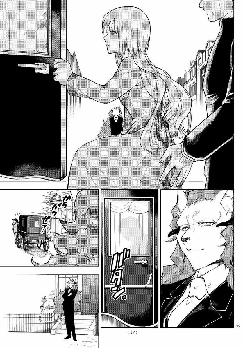 Câu Chuyện Về Những Kẻ Bị Ruồng Bỏ 0 Cùng nhau đơn độc trang 37