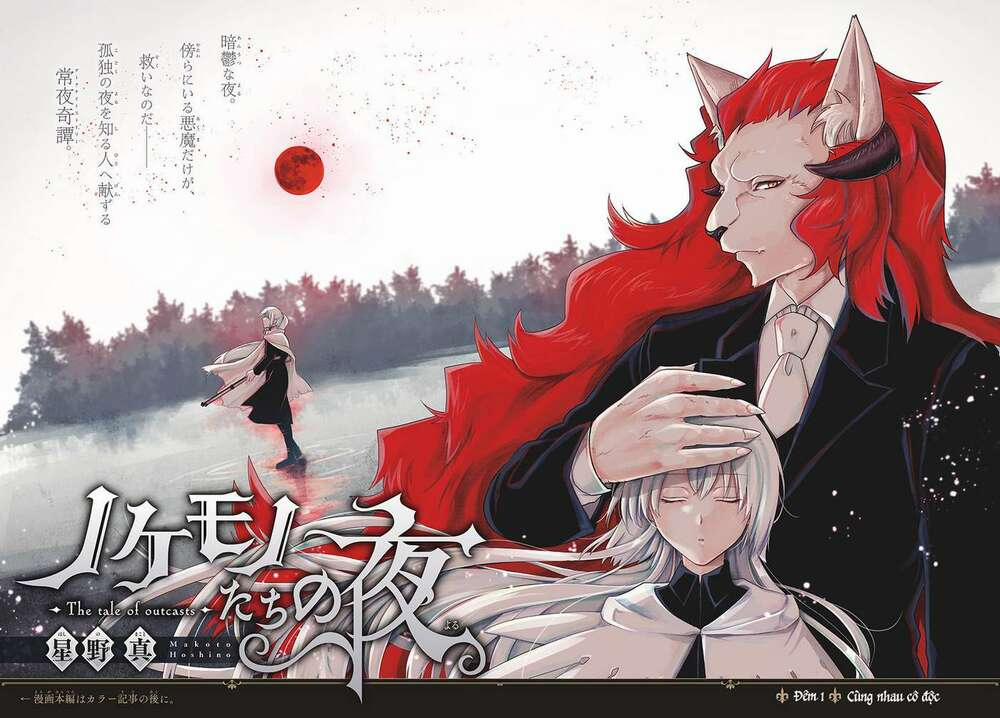 Câu Chuyện Về Những Kẻ Bị Ruồng Bỏ 0 Cùng nhau đơn độc trang 4