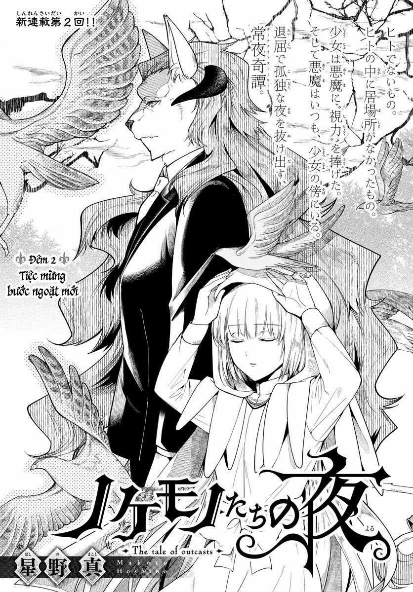 Câu Chuyện Về Những Kẻ Bị Ruồng Bỏ 0 Tiệc mừng bước ngoặt mới trang 3