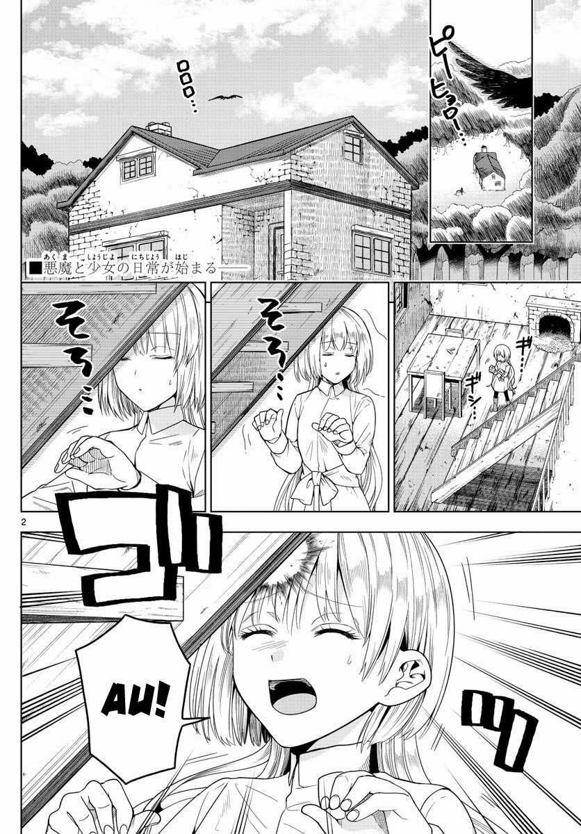 Câu Chuyện Về Những Kẻ Bị Ruồng Bỏ 0 Tiệc mừng bước ngoặt mới trang 4