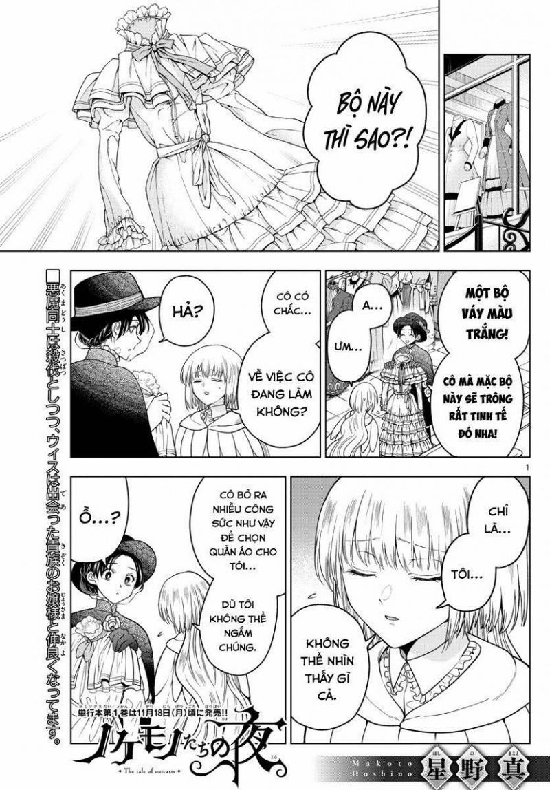 Câu Chuyện Về Những Kẻ Bị Ruồng Bỏ 10 trang 2