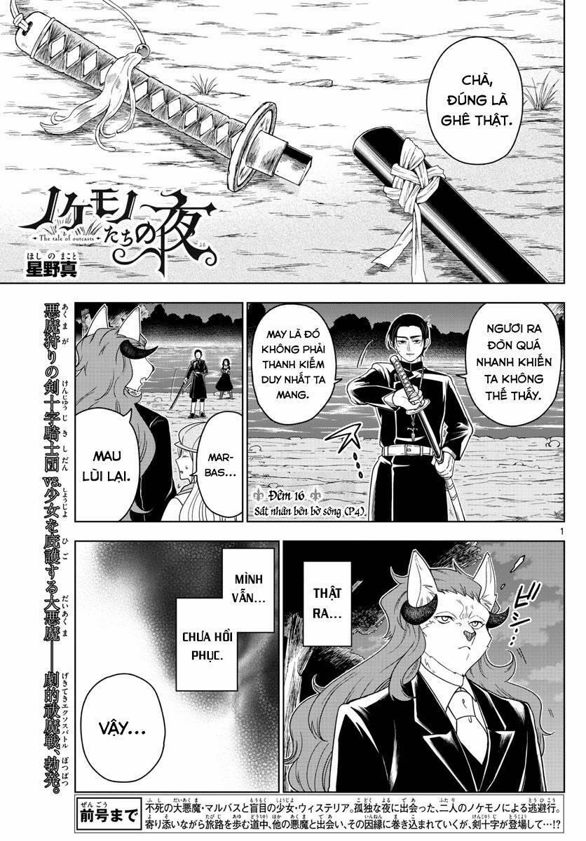 Câu Chuyện Về Những Kẻ Bị Ruồng Bỏ 16 trang 3