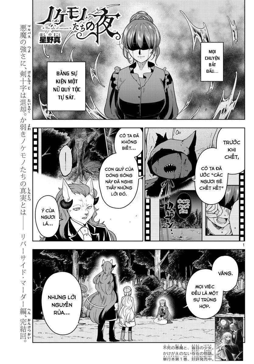 Câu Chuyện Về Những Kẻ Bị Ruồng Bỏ 17 trang 3