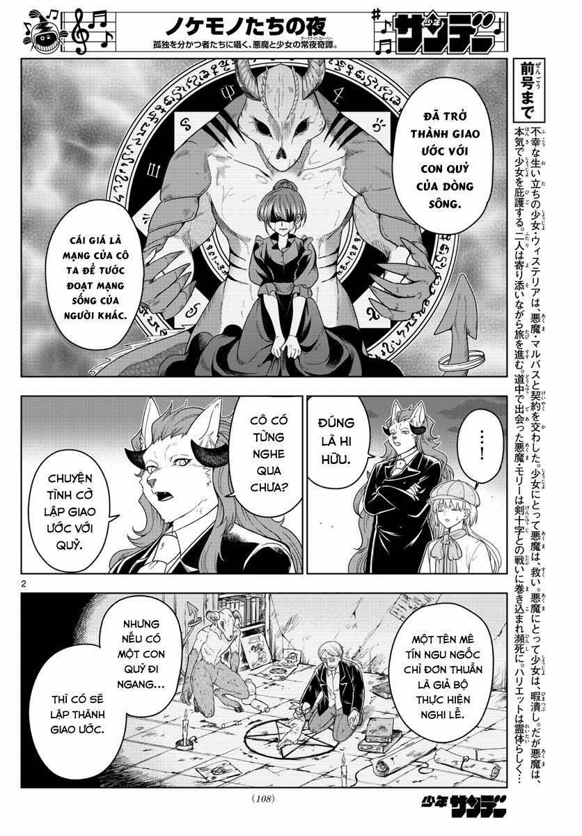 Câu Chuyện Về Những Kẻ Bị Ruồng Bỏ 17 trang 4