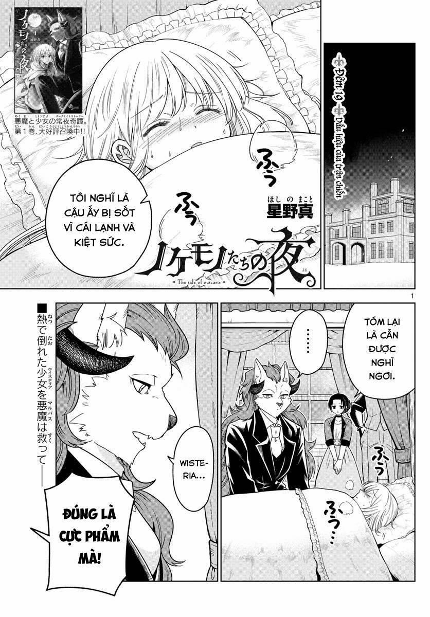 Câu Chuyện Về Những Kẻ Bị Ruồng Bỏ 19 trang 3