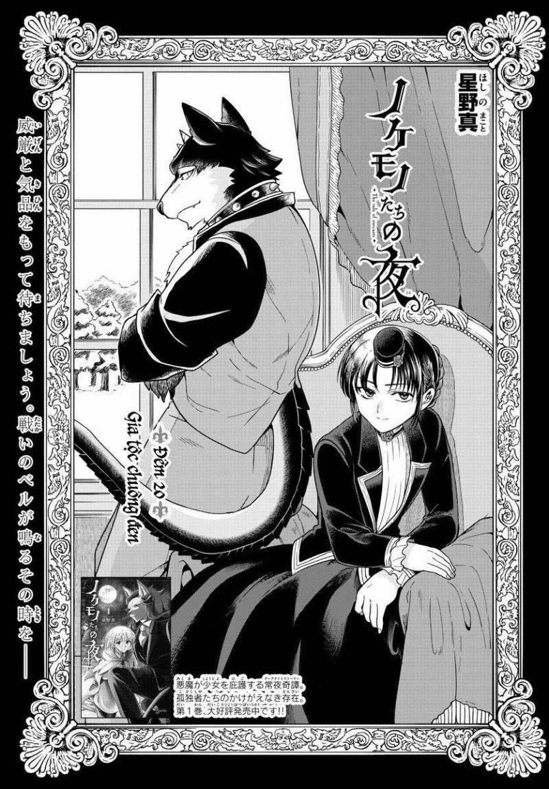 Câu Chuyện Về Những Kẻ Bị Ruồng Bỏ 20 trang 5