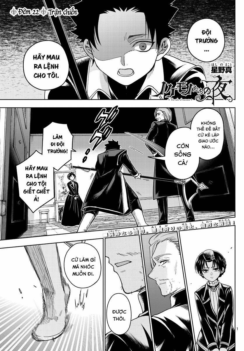 Câu Chuyện Về Những Kẻ Bị Ruồng Bỏ 22 trang 3