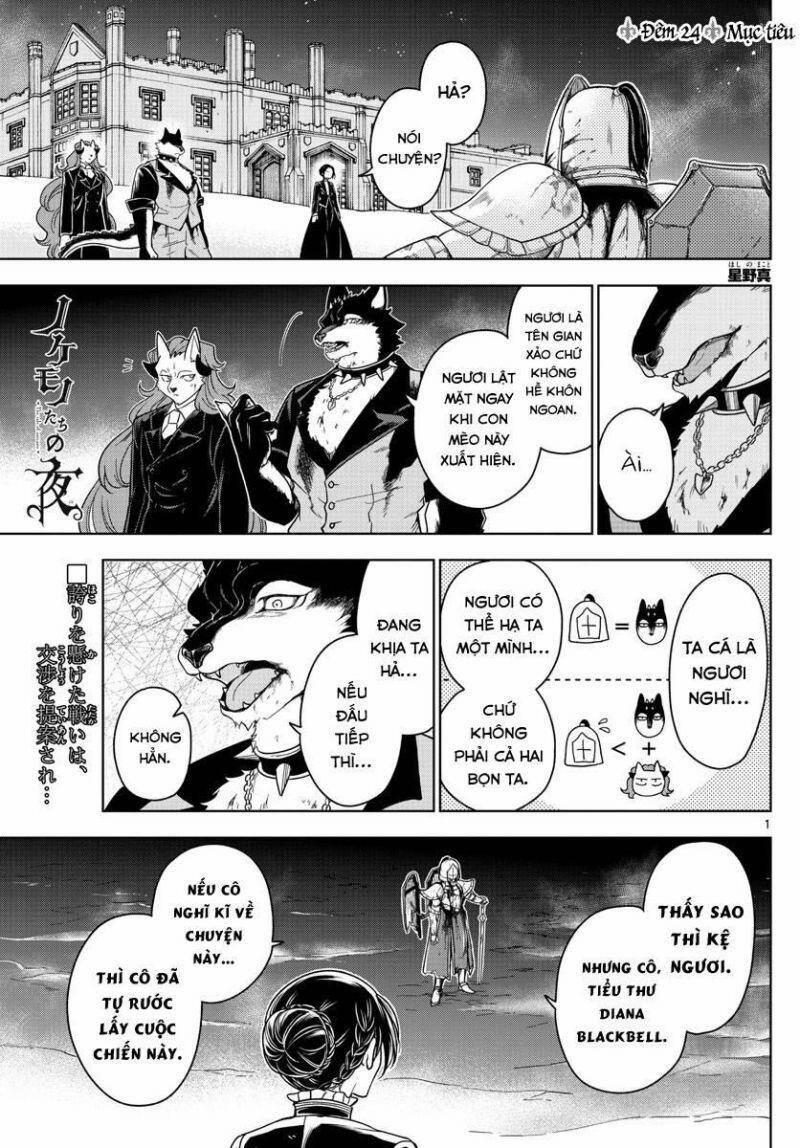 Câu Chuyện Về Những Kẻ Bị Ruồng Bỏ 24 trang 3