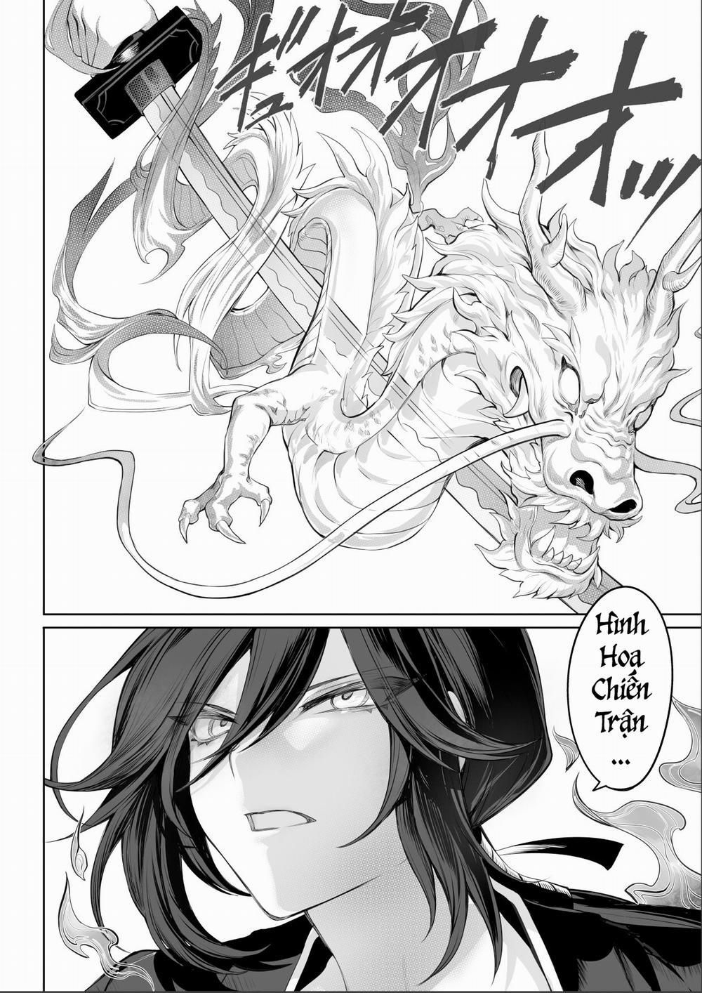 Câu chuyện về những Valkyrie! ~Nữ Samurai~ Phần đầu trang 67