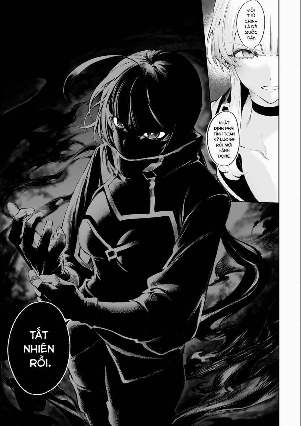 Câu chuyện về những Valkyrie! ~Nữ sát thủ~ Phần đầu trang 27