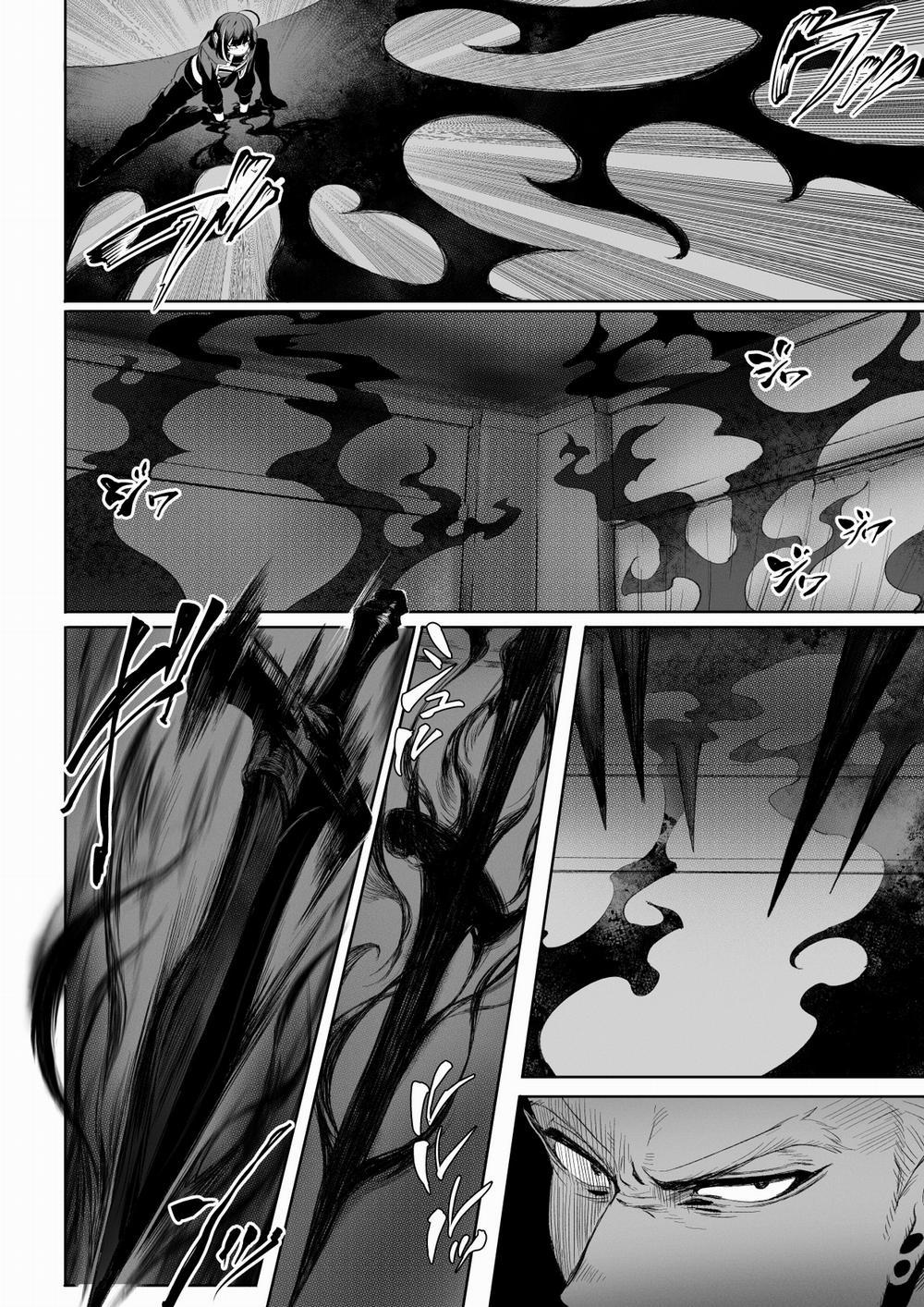 Câu chuyện về những Valkyrie! ~Nữ sát thủ~ Phần đầu trang 46