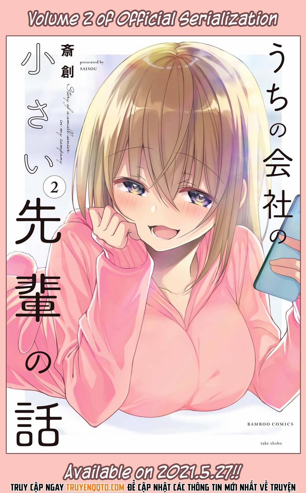 Câu Chuyện Về Tiền Bối Nhỏ Nhắn Ở Chỗ Làm Của Tôi 66.5 trang 3