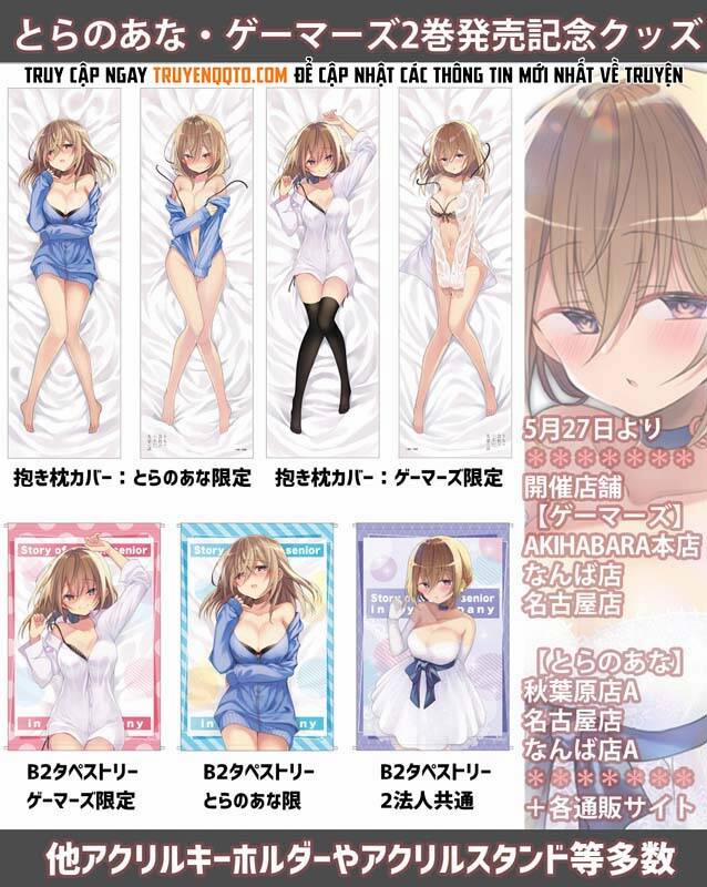 Câu Chuyện Về Tiền Bối Nhỏ Nhắn Ở Chỗ Làm Của Tôi 67 trang 7