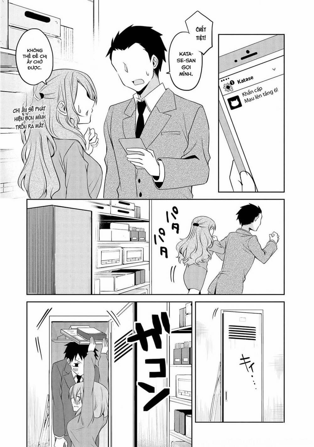 Câu Chuyện Về Tiền Bối Nhỏ Nhắn Ở Chỗ Làm Của Tôi 70 trang 13