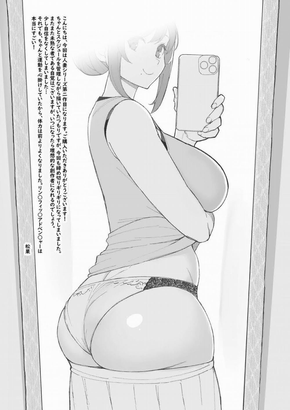 Câu Chuyện Về Việc Đến Thăm Nhà Một Người Phụ Nữ Đã Có Chồng Giữa Thanh Thiên Bạch Nhật Oneshot trang 48