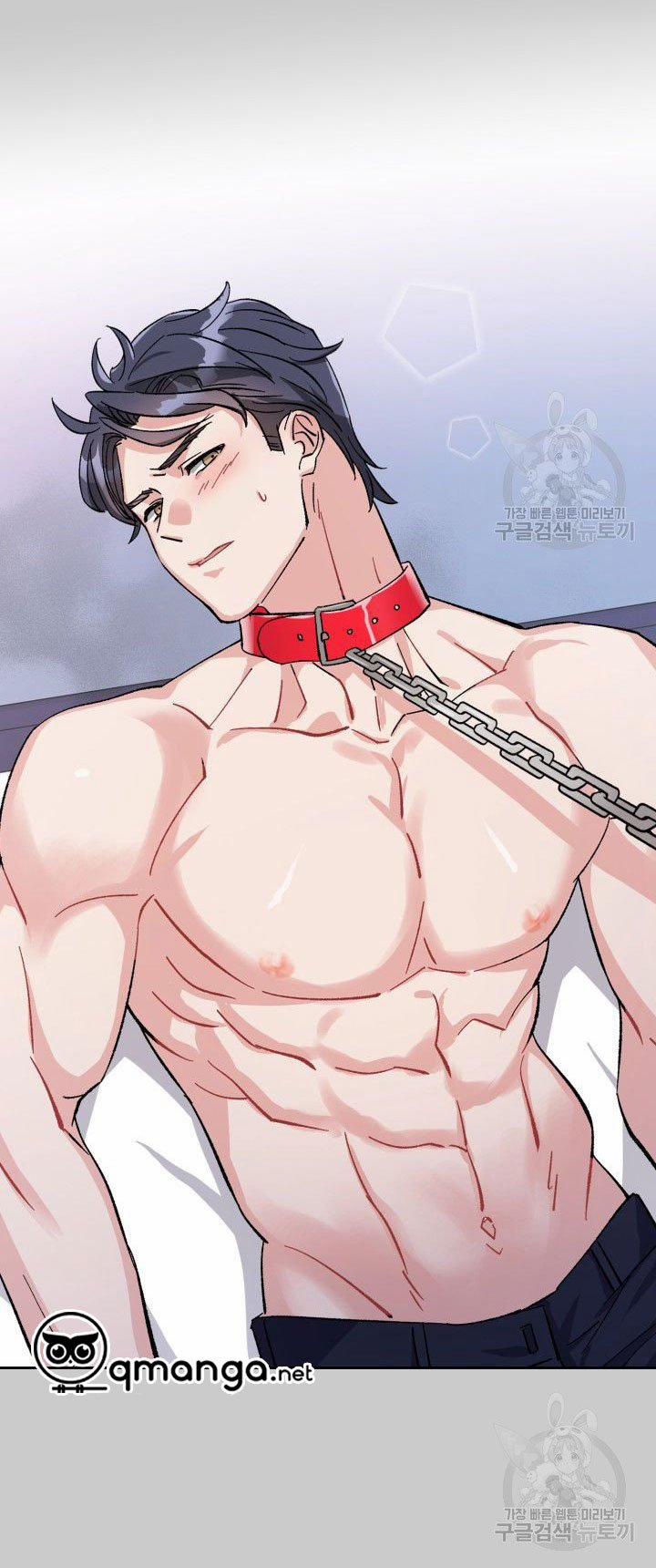 Cậu Có Cà Rốt Chứ? 0 Giới thiệu trang 7