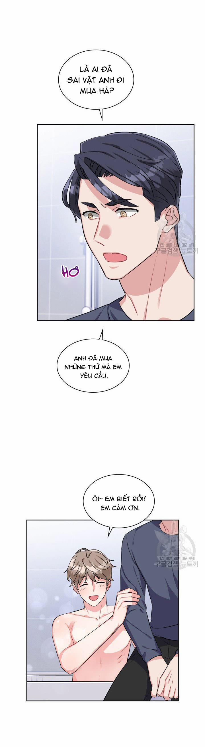 Cậu Có Cà Rốt Chứ? 22 trang 12