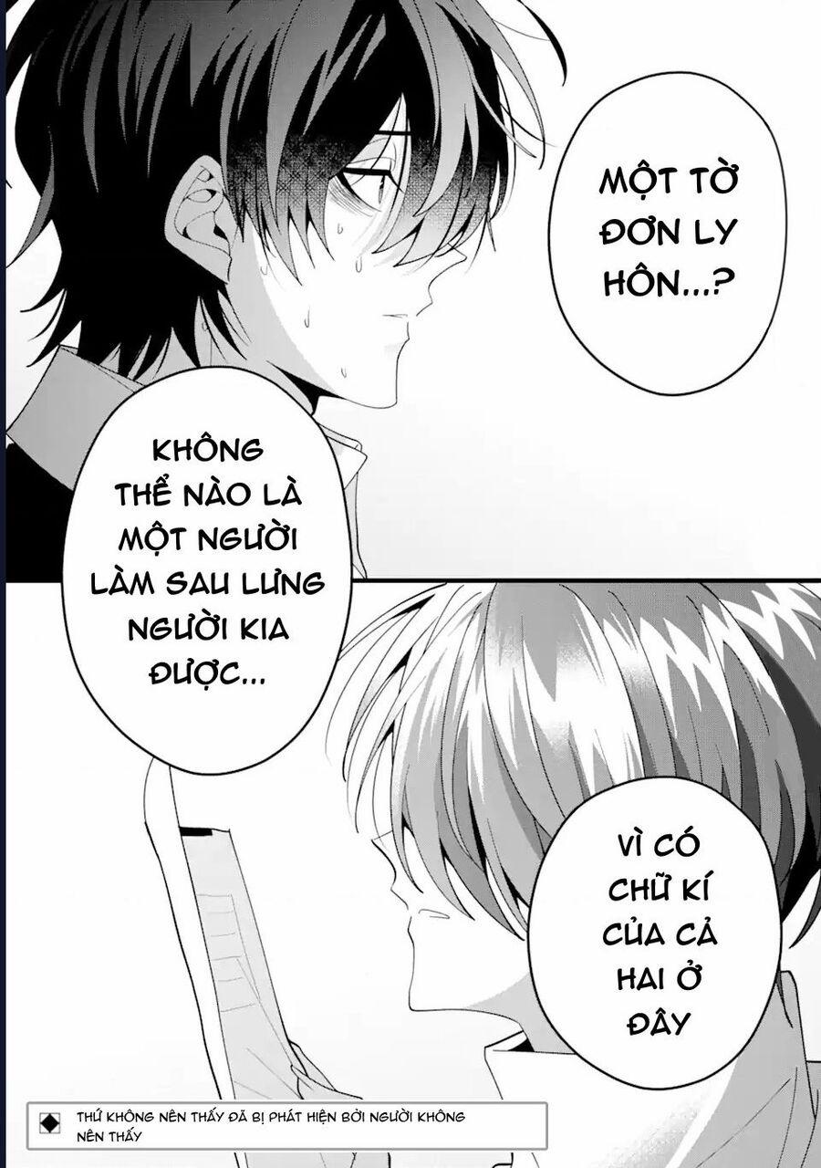 Cậu Có Thể Kết Hôn Với Tôi Nhưng Vẫn Sẵn Sàng Cho Việc Ly Hôn Được Không? 9.8 trang 2