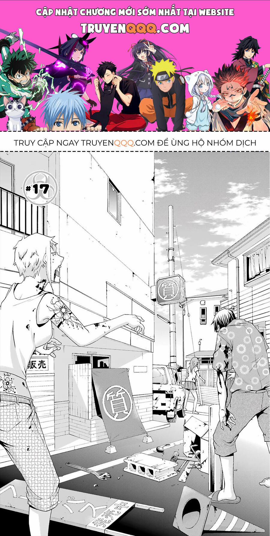 Cậu Còn Sống Chứ? Honda-Kun 17 trang 0