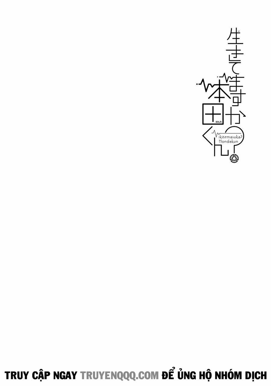 Cậu Còn Sống Chứ? Honda-Kun 27 trang 11