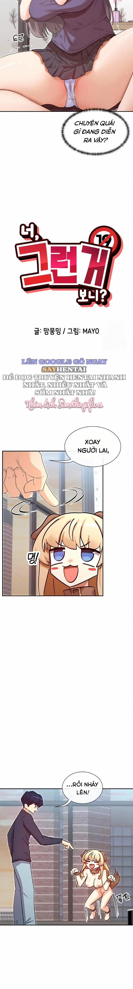 Cậu Cũng Coi Mấy Thứ Như Vậy Sao 38 trang 2