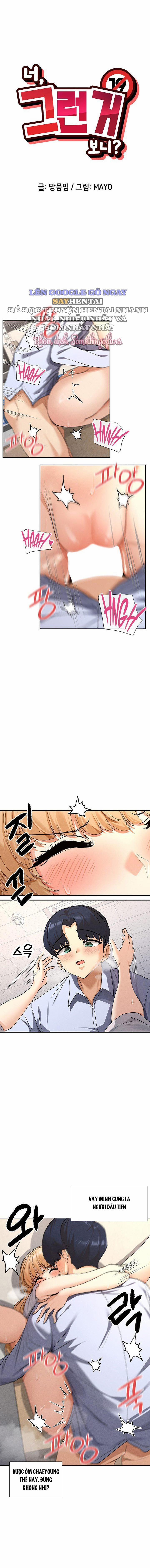 Cậu Cũng Coi Mấy Thứ Như Vậy Sao 4 trang 1