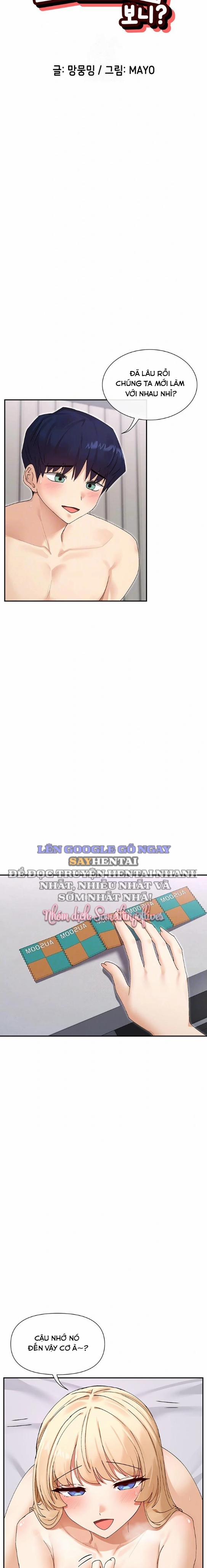 Cậu Cũng Coi Mấy Thứ Như Vậy Sao 47 trang 2