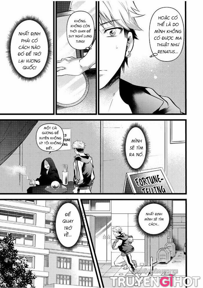 Cậu Du Côn Omega Và Gã Thú Cuồng Dâm 11.2 trang 4