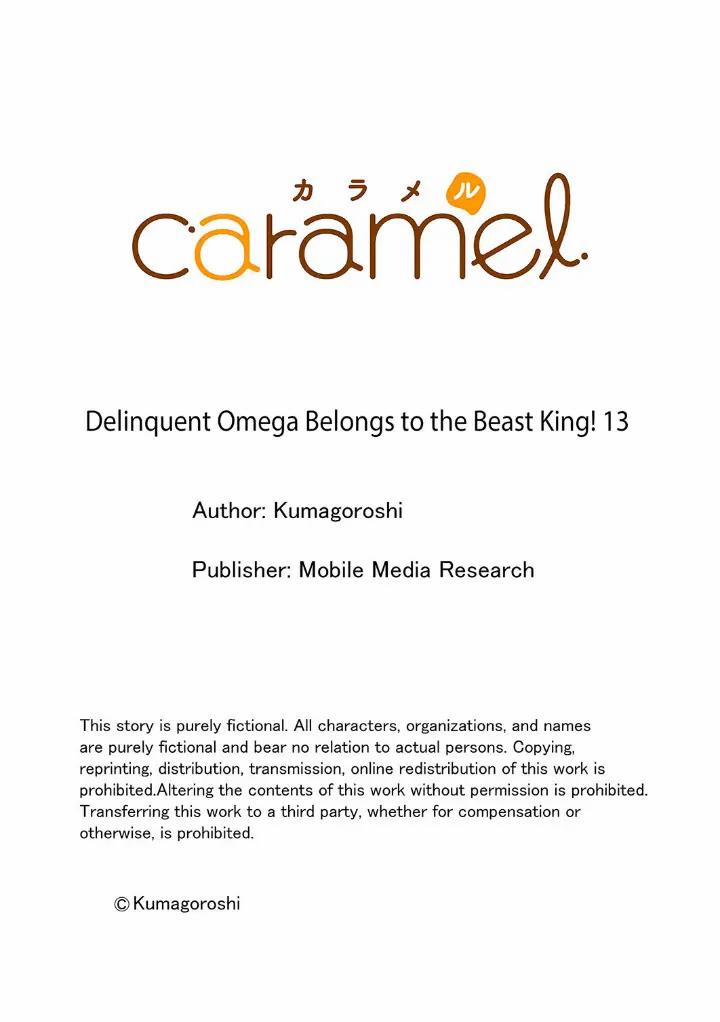 Cậu Du Côn Omega Và Gã Thú Cuồng Dâm 13 trang 27