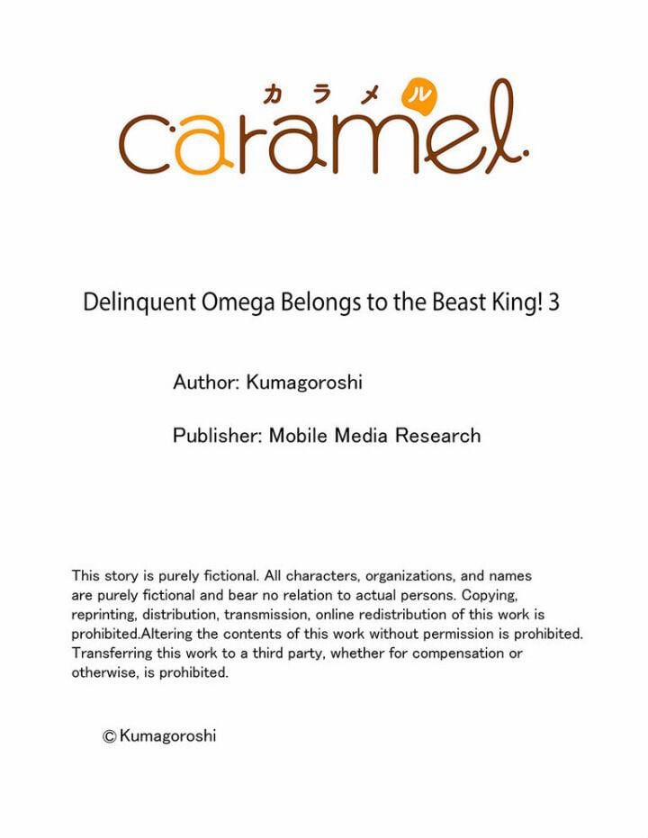 Cậu Du Côn Omega Và Gã Thú Cuồng Dâm 3 trang 26