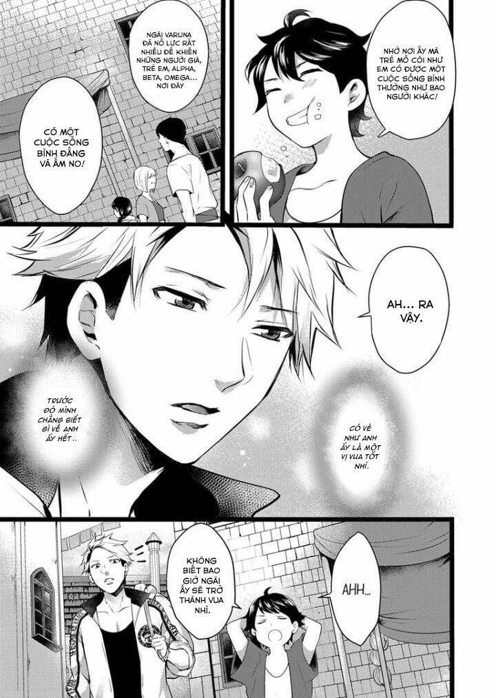 Cậu Du Côn Omega Và Gã Thú Cuồng Dâm 5 trang 5