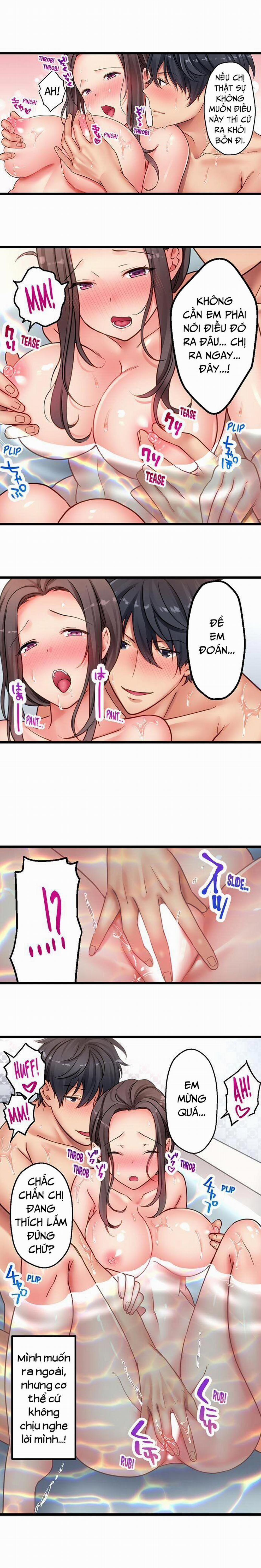 Cậu em may mắn 5 trang 4