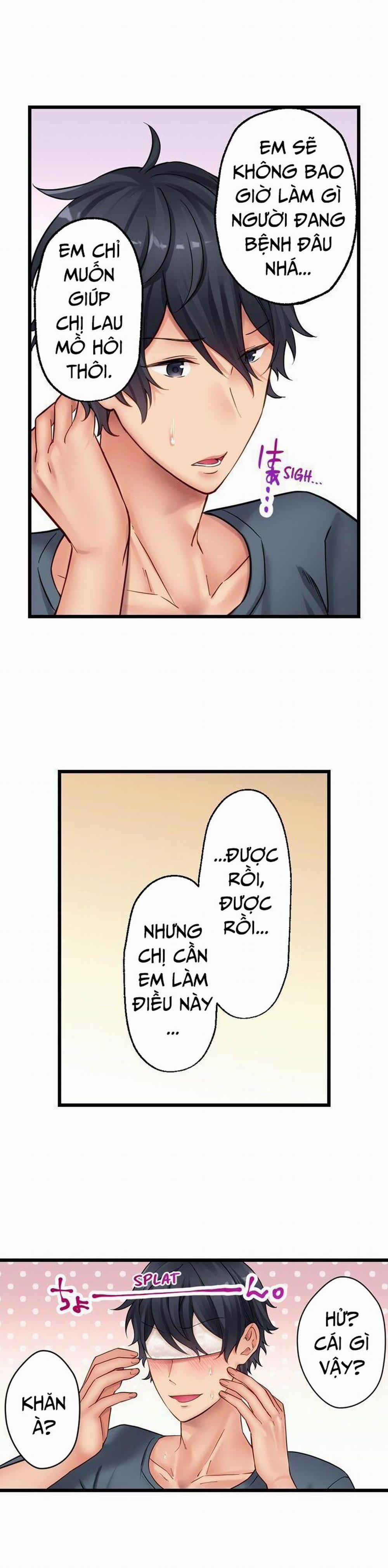 Cậu em may mắn 7 trang 5