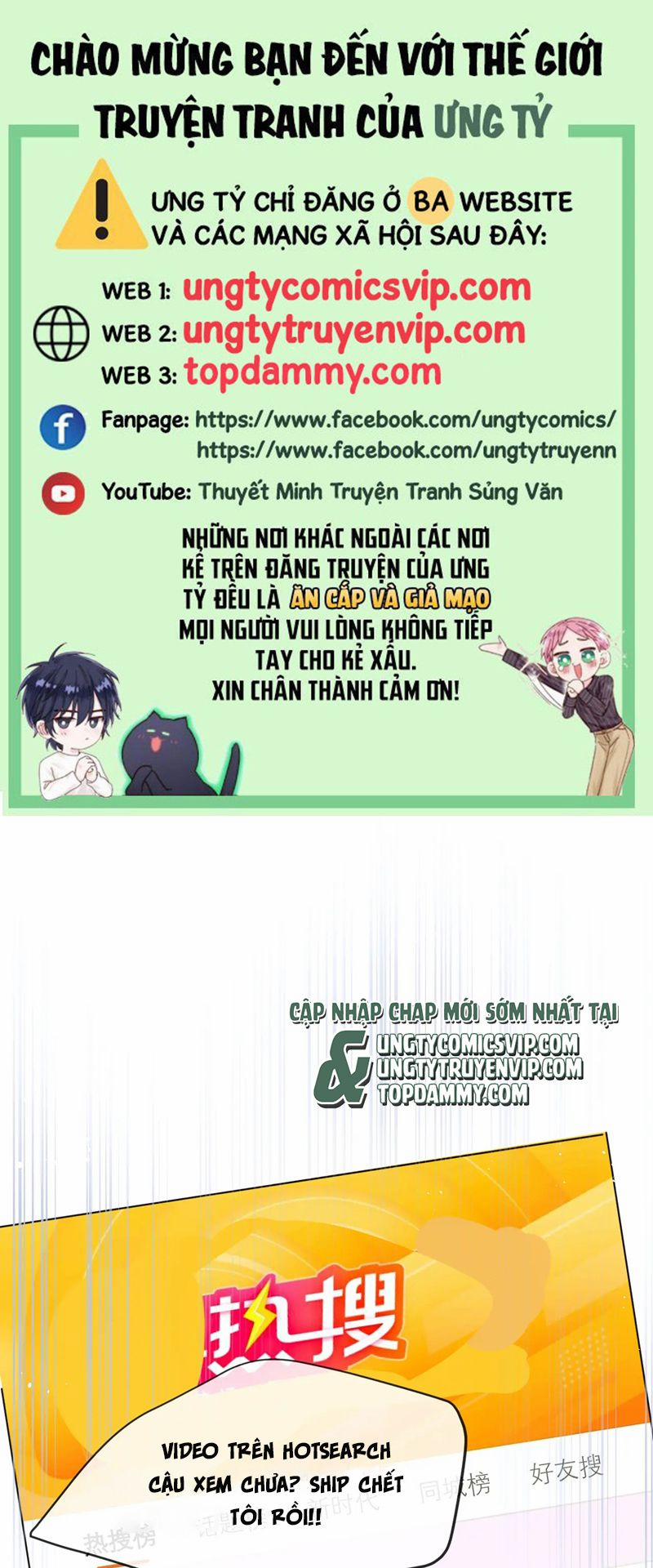 Câu Fan 1 trang 0