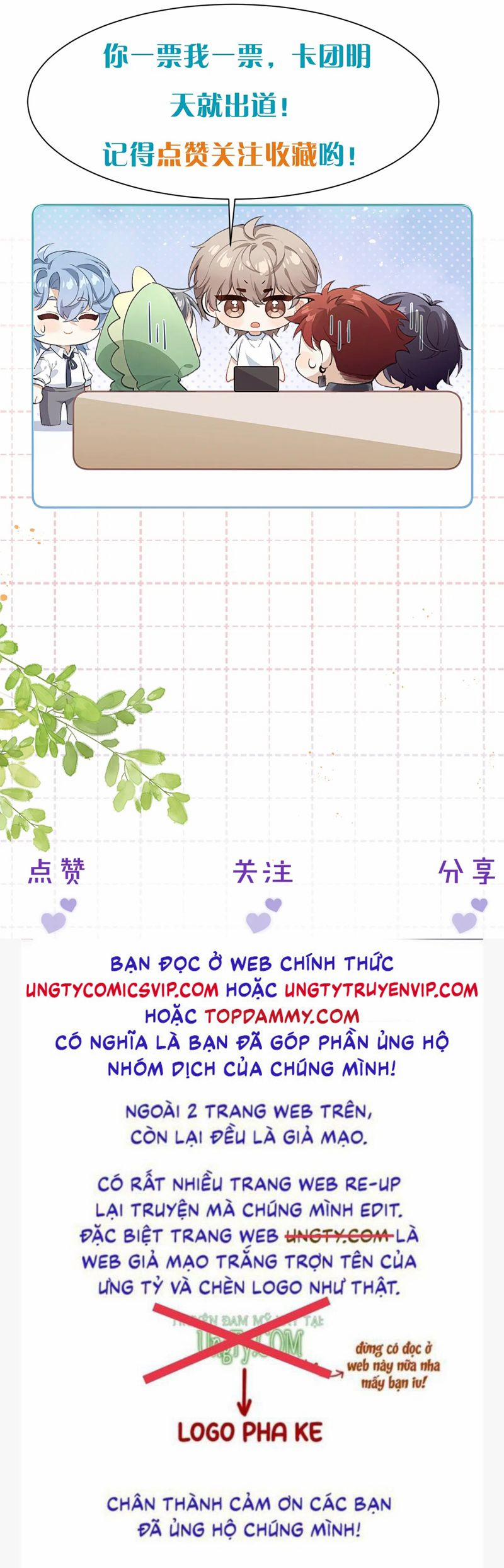 Câu Fan 1 trang 32