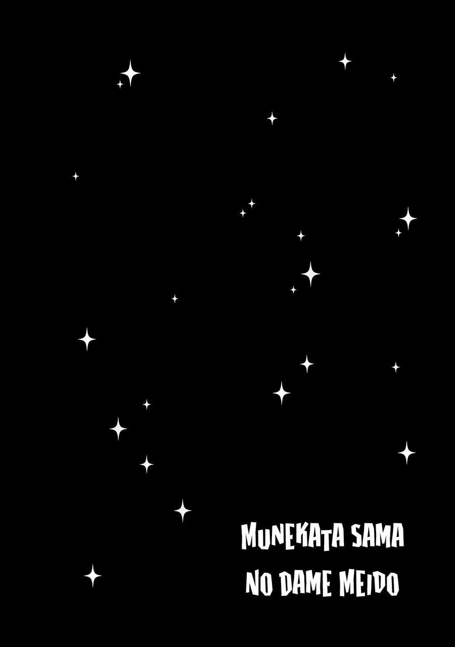 Cậu Hầu Gái Vụng Về Của Munetaka 4 trang 1