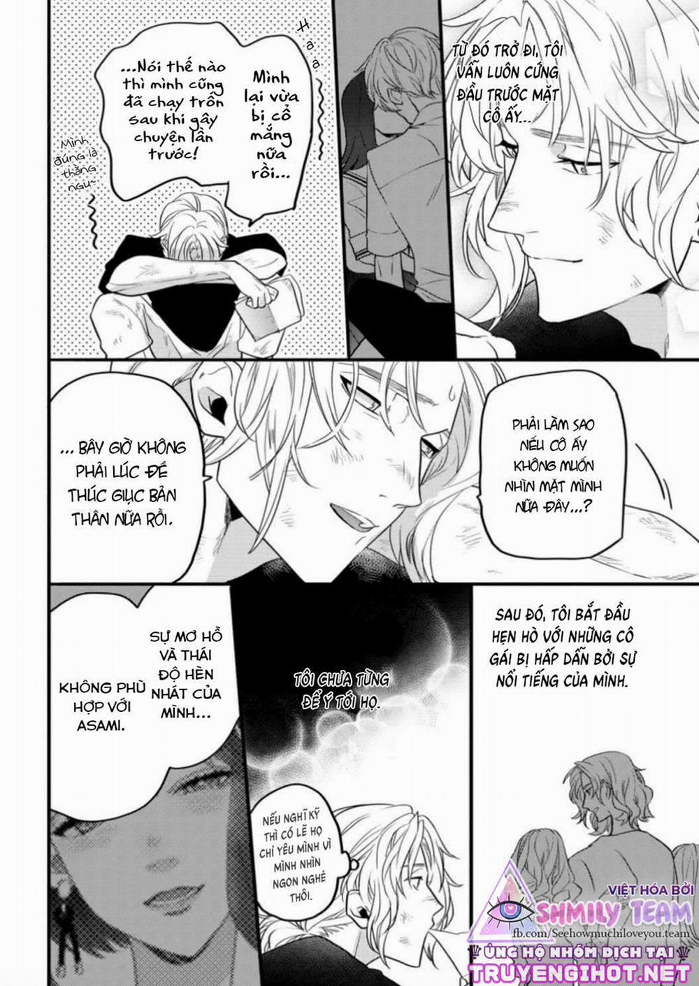 Cầu Hôn Em, Tình Đầu Của Anh 5 trang 13