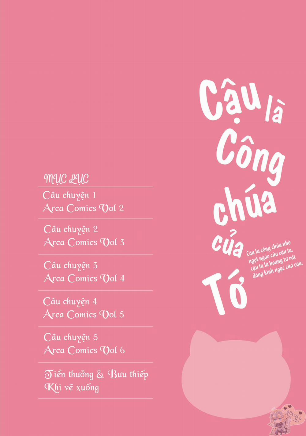 Cậu Là Công Chúa Của Tớ 5 trang 0